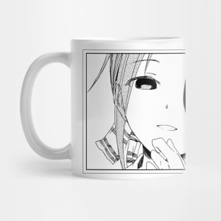 How Cute... Mug